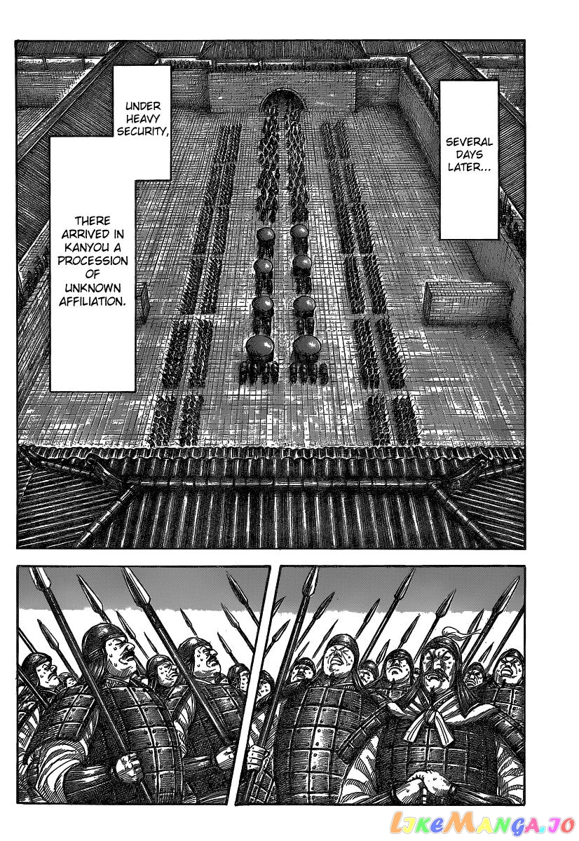 Kingdom - Manga Chapter 486 - page 12