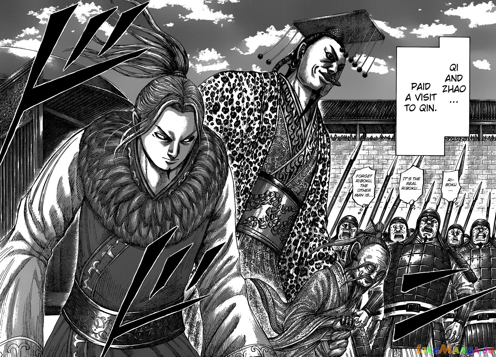 Kingdom - Manga Chapter 486 - page 14