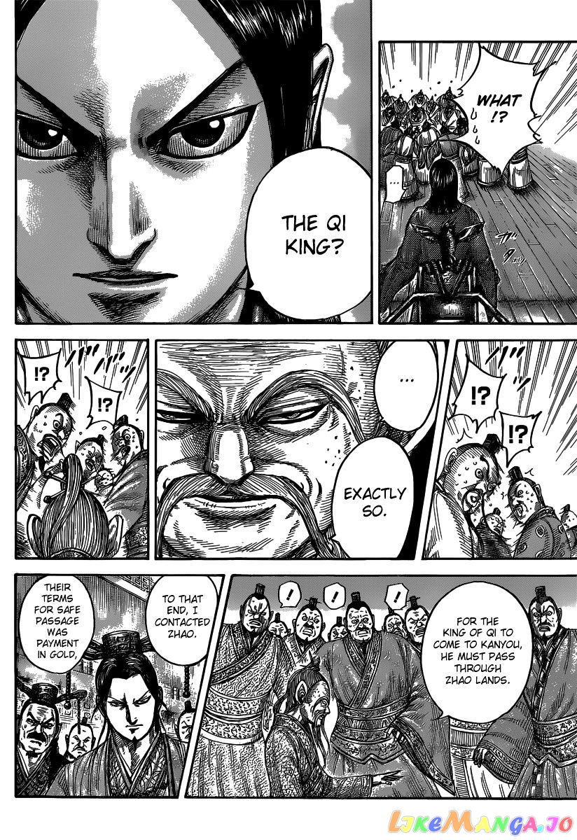 Kingdom - Manga Chapter 486 - page 17