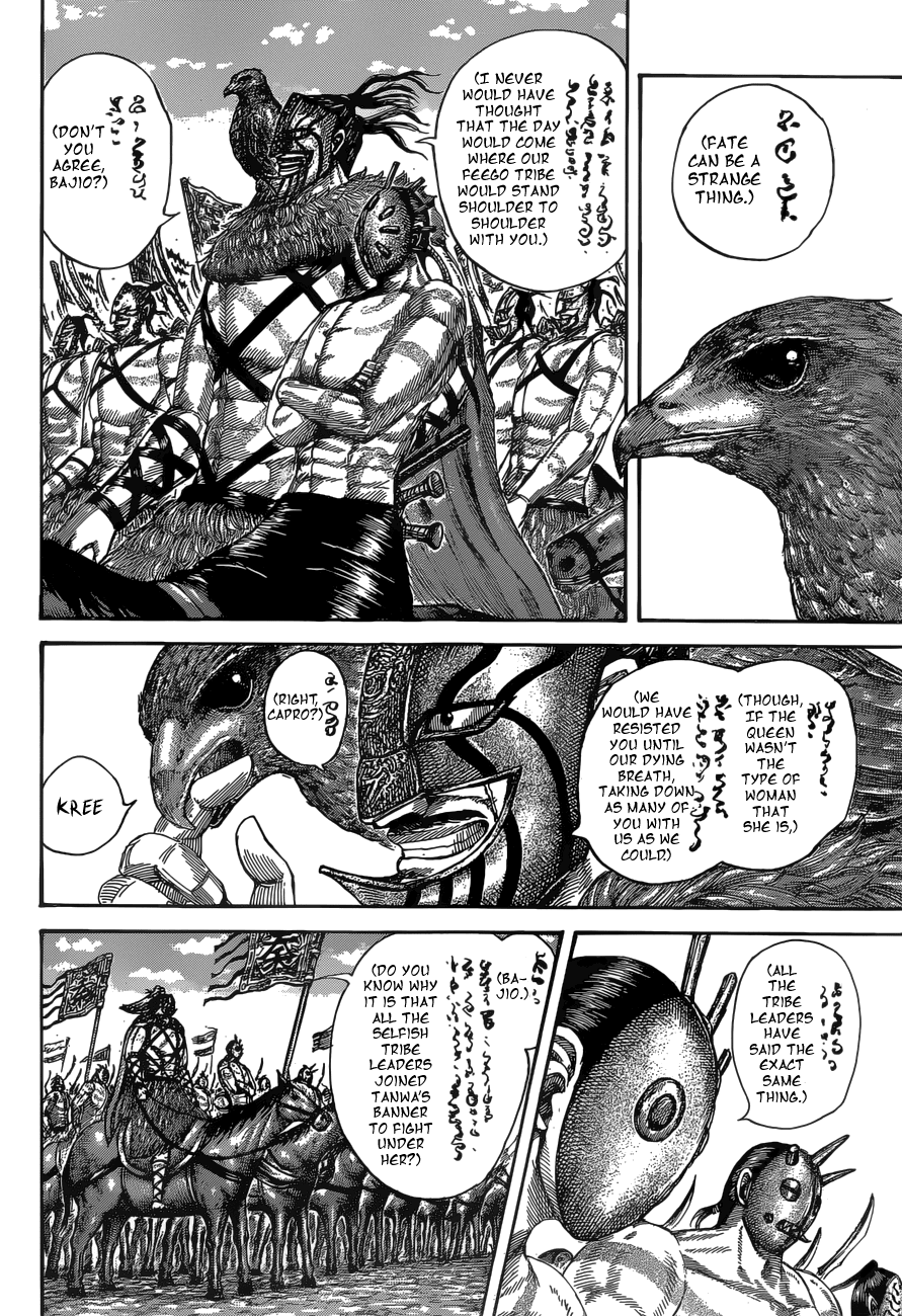 Kingdom - Manga Chapter 518 - page 8