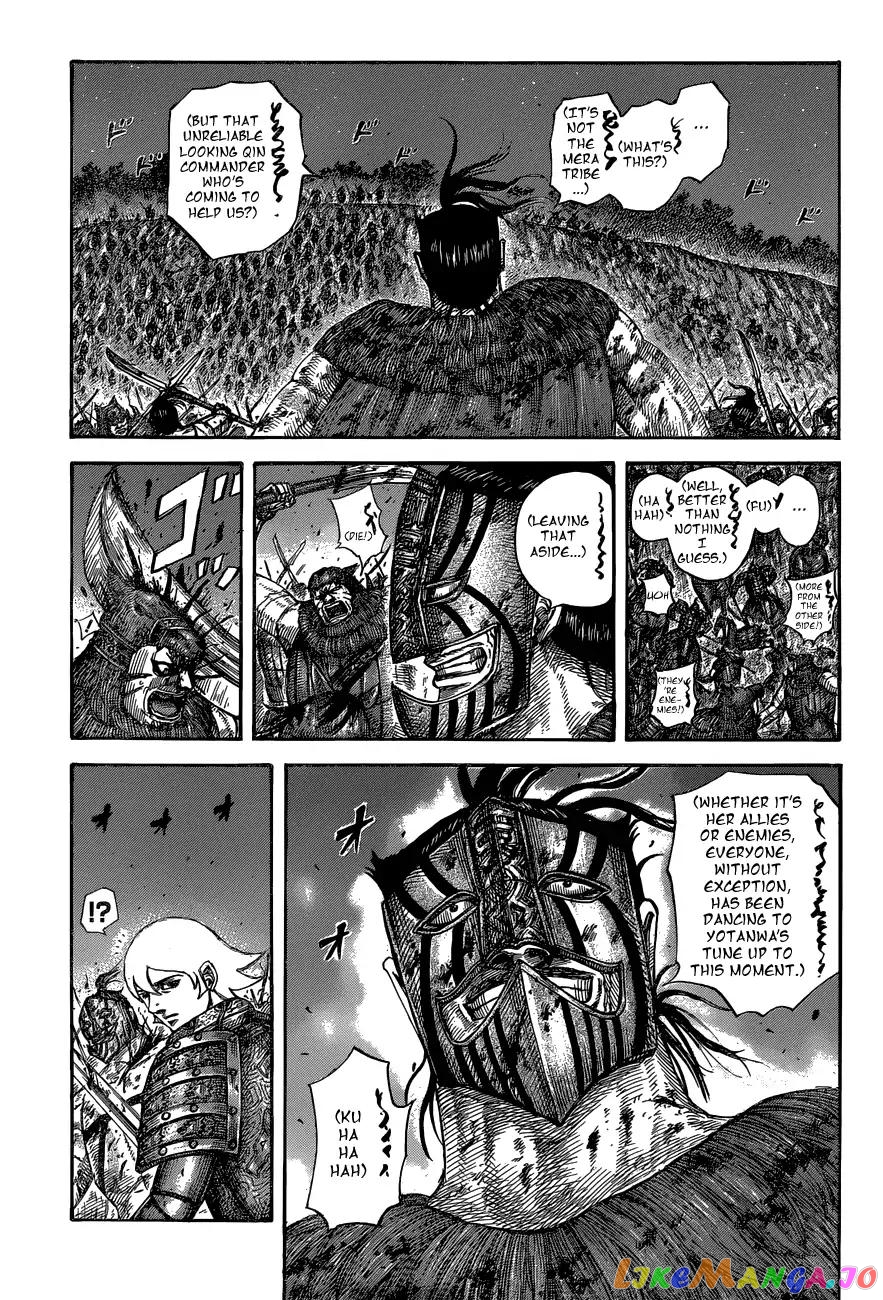 Kingdom - Manga Chapter 571 - page 15