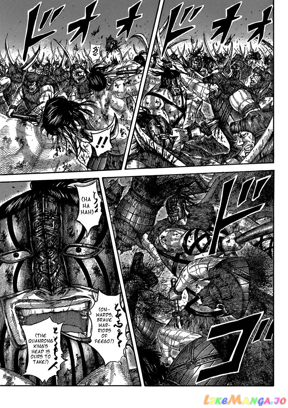 Kingdom - Manga Chapter 571 - page 5