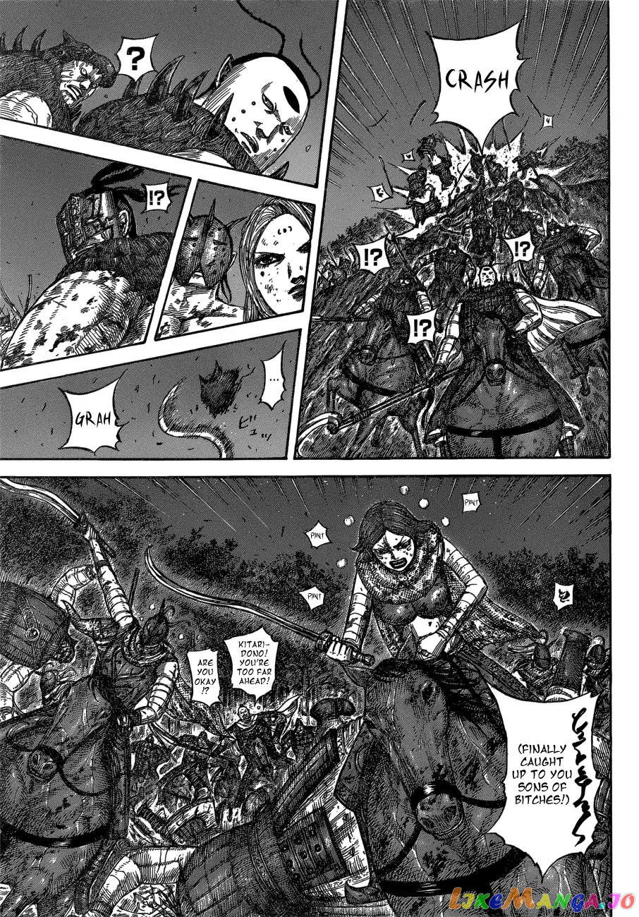 Kingdom - Manga Chapter 571 - page 9