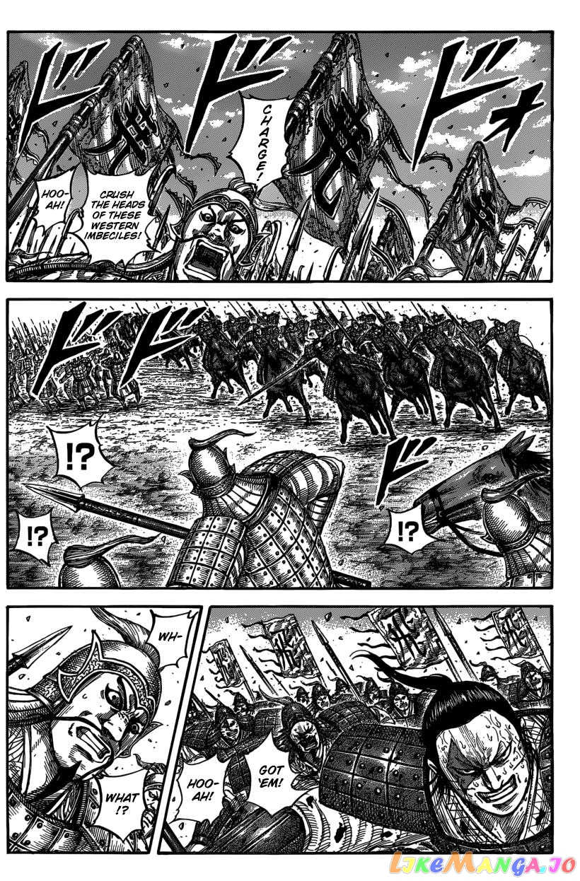 Kingdom - Manga Chapter 546 - page 3