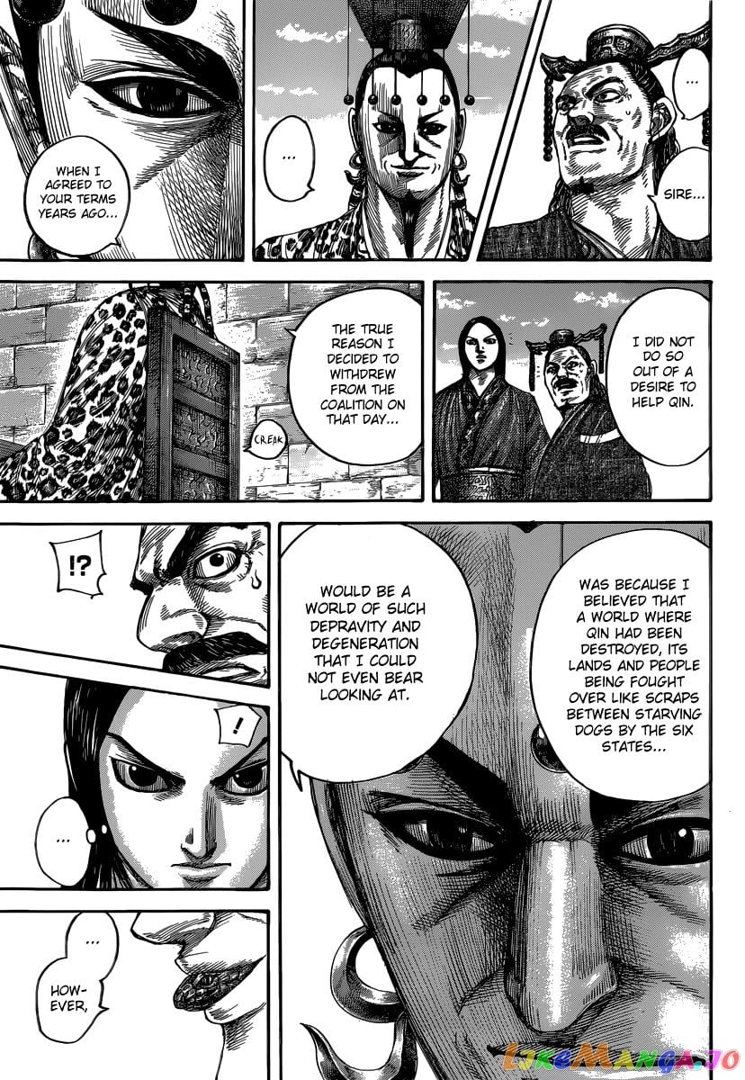 Kingdom - Manga Chapter 487 - page 10
