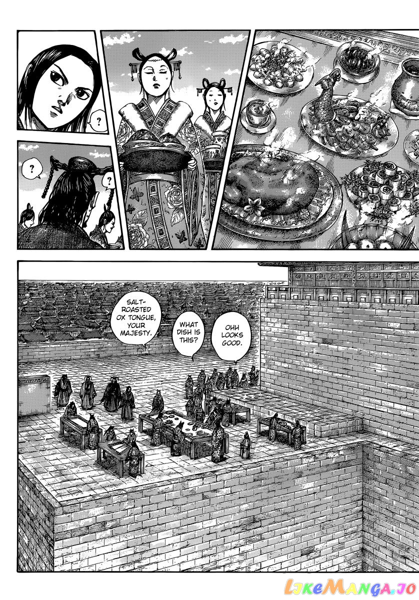 Kingdom - Manga Chapter 487 - page 3