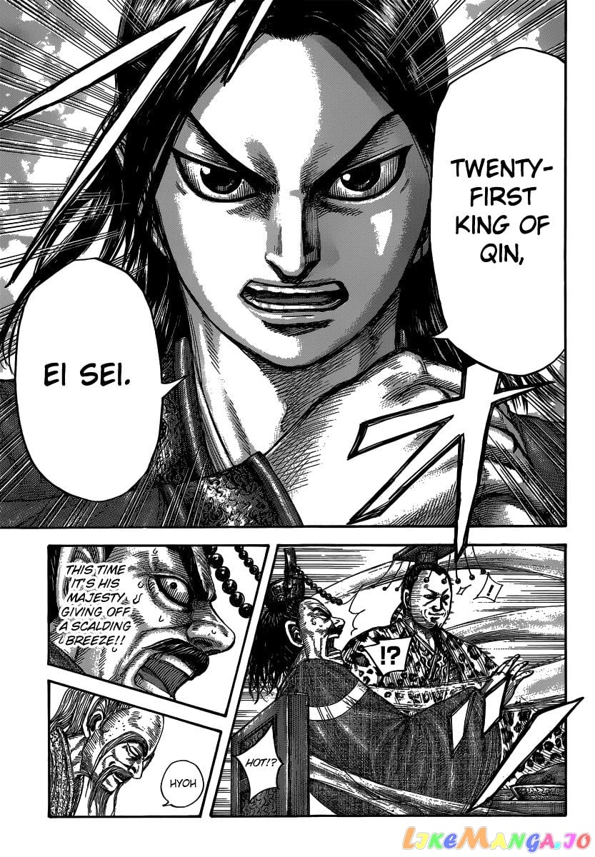 Kingdom - Manga Chapter 487 - page 8