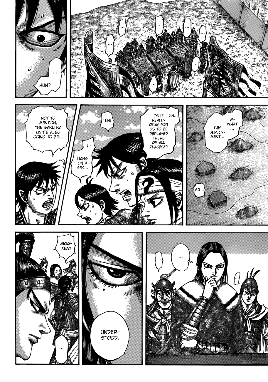 Kingdom - Manga Chapter 519 - page 13