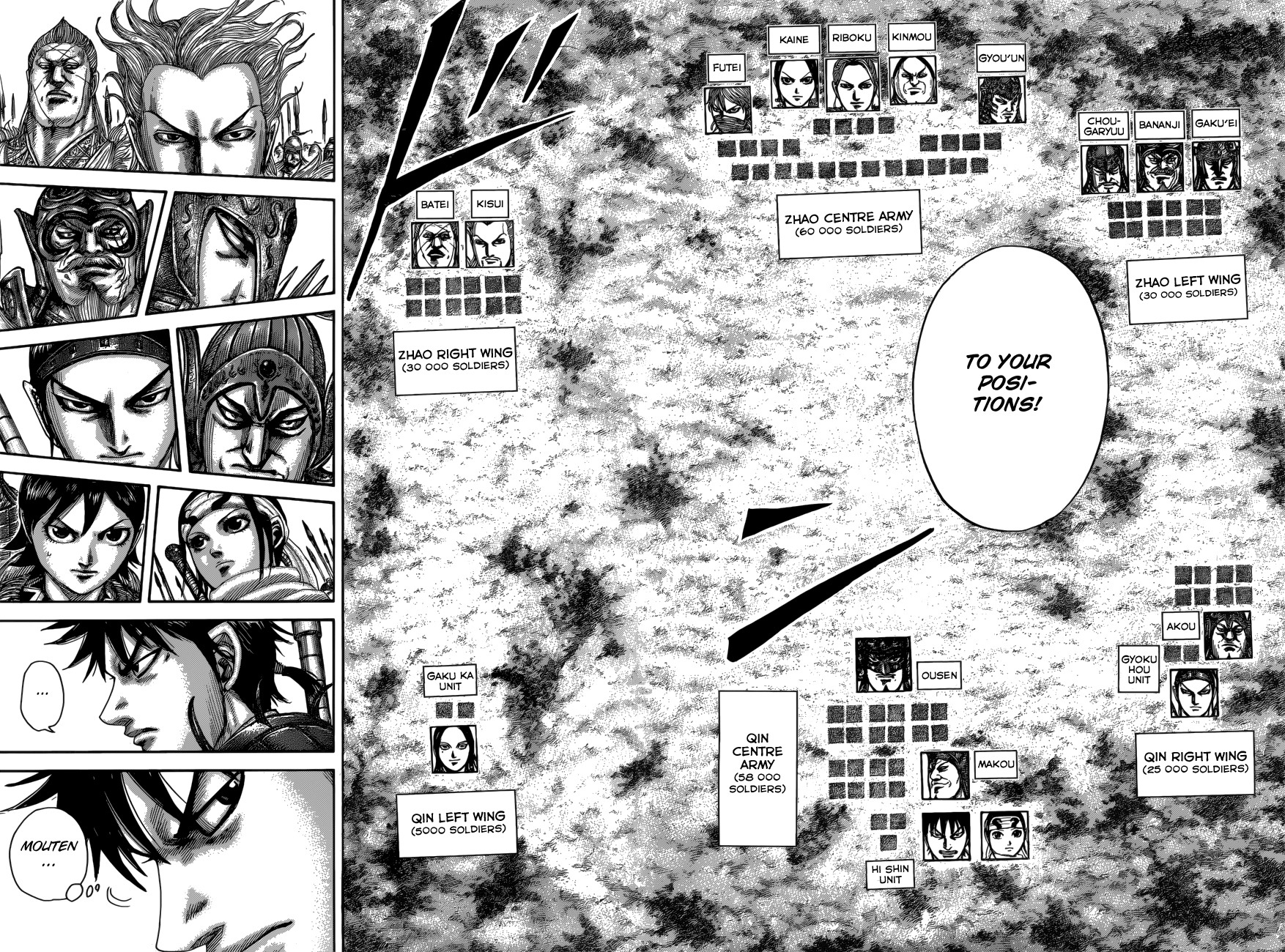 Kingdom - Manga Chapter 519 - page 15