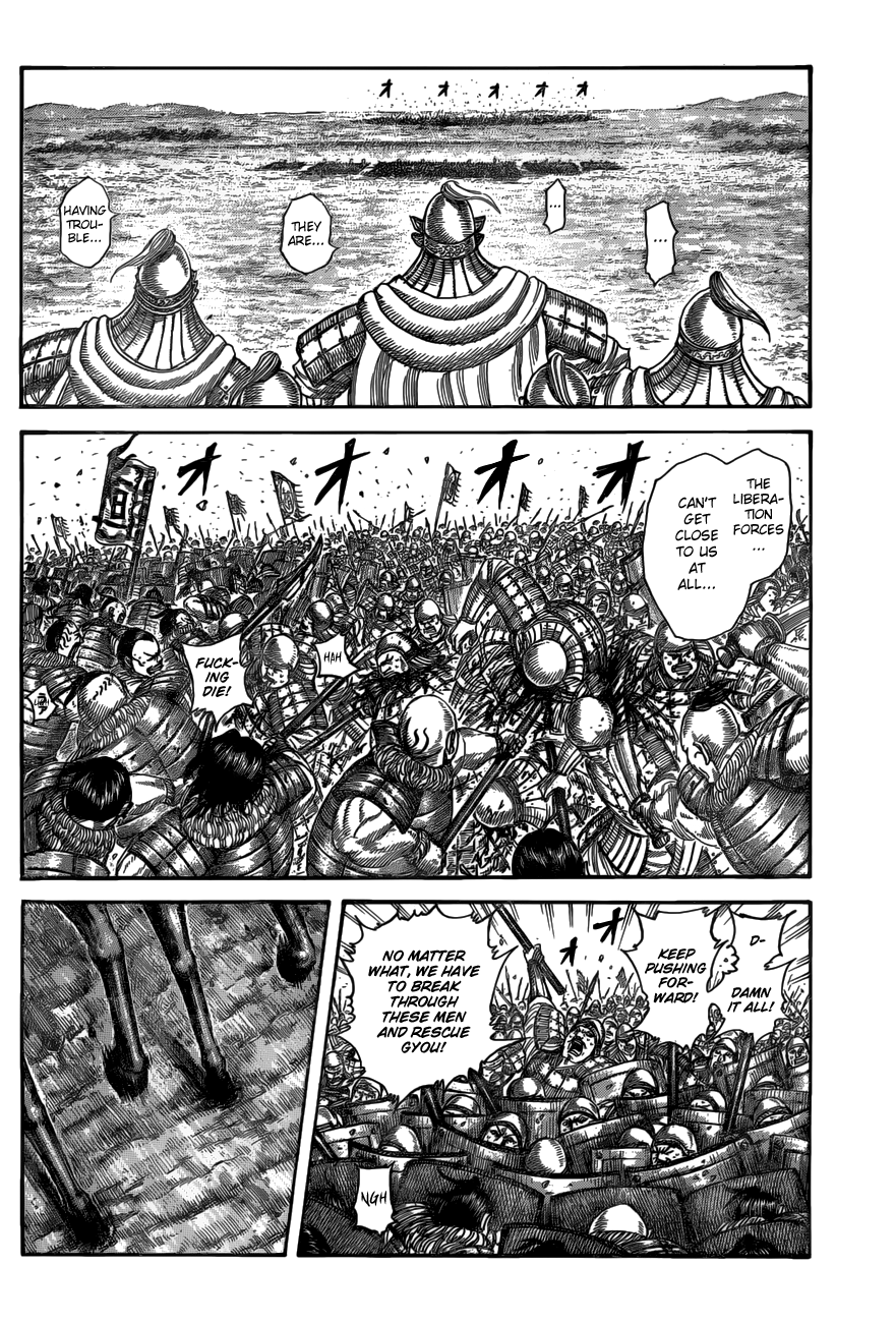 Kingdom - Manga Chapter 519 - page 8
