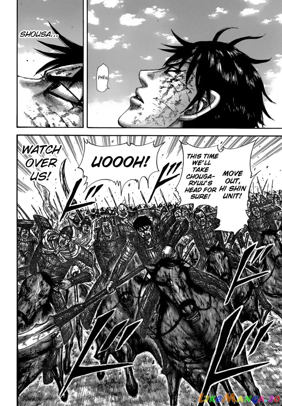 Kingdom - Manga Chapter 596 - page 12