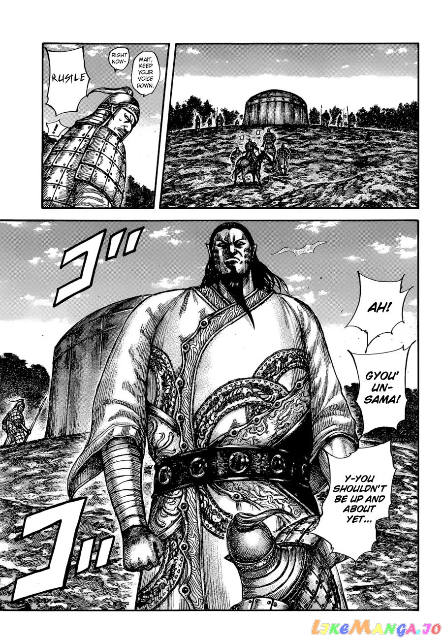 Kingdom - Manga Chapter 596 - page 13