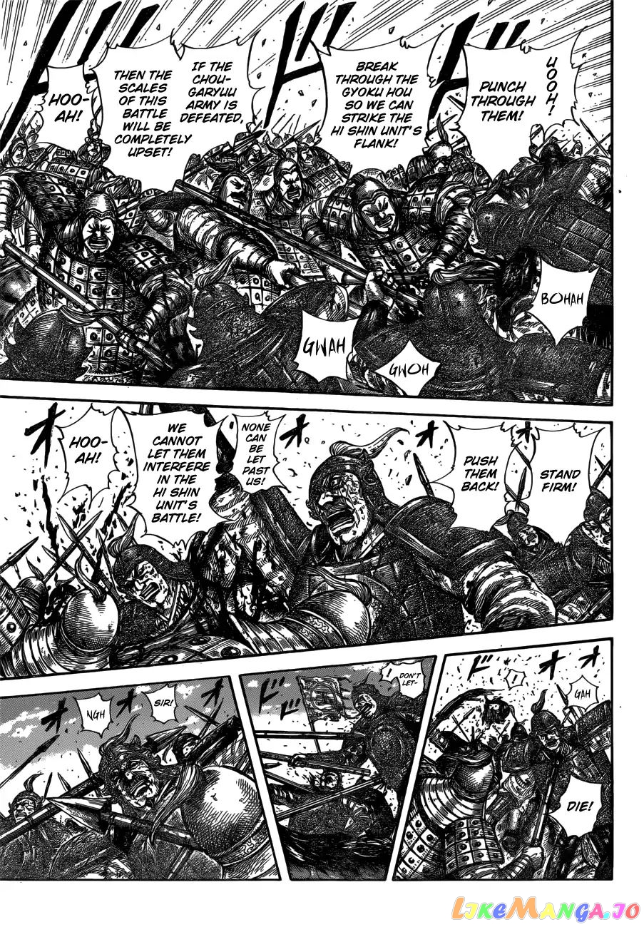 Kingdom - Manga Chapter 596 - page 15