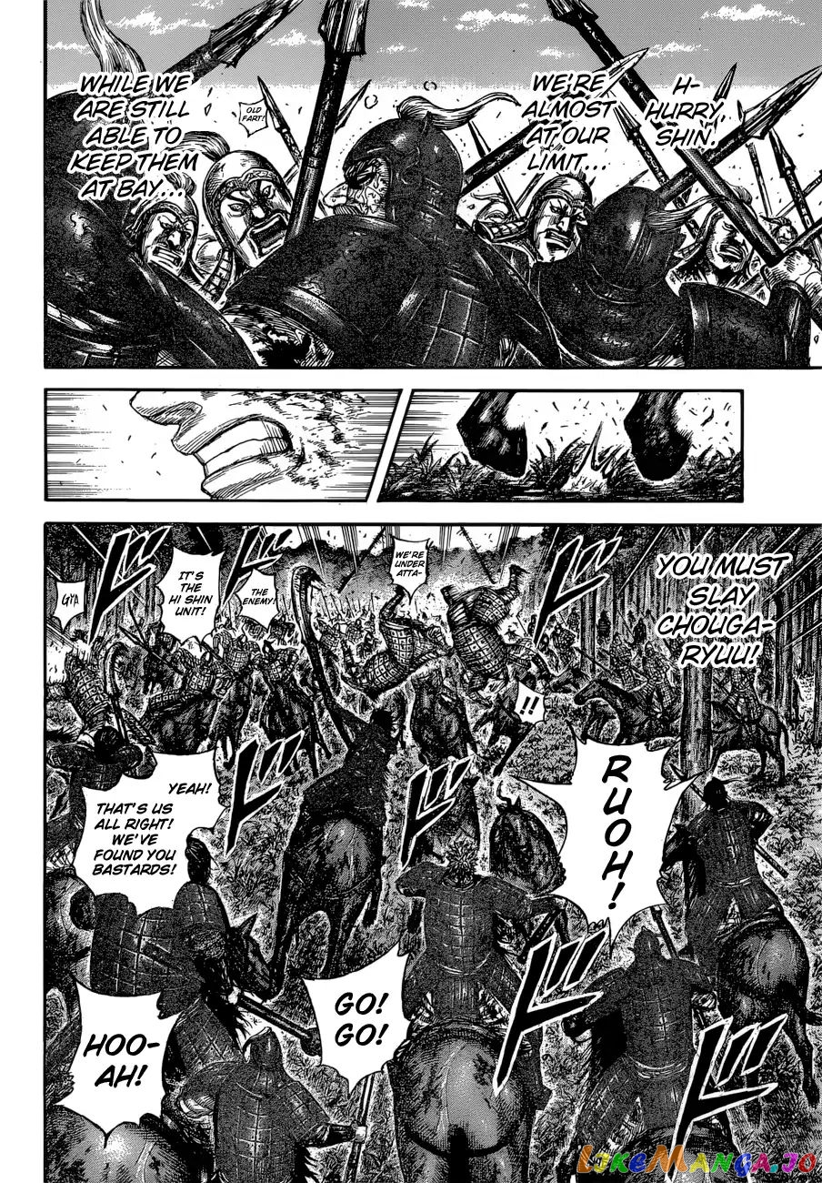Kingdom - Manga Chapter 596 - page 16