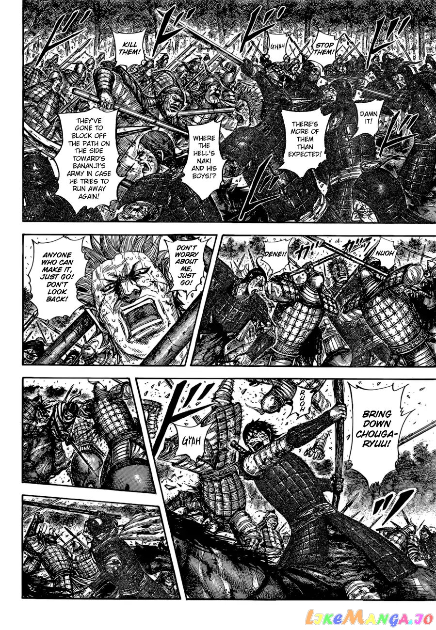 Kingdom - Manga Chapter 596 - page 18