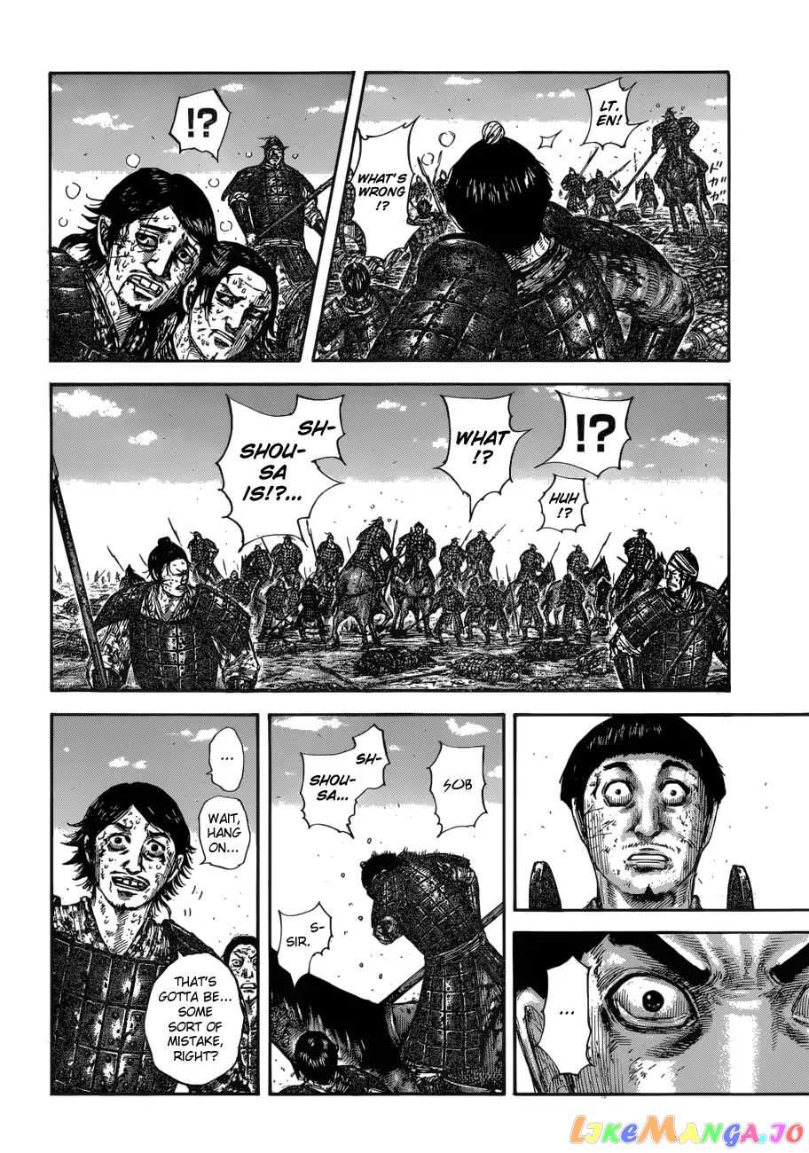 Kingdom - Manga Chapter 596 - page 4