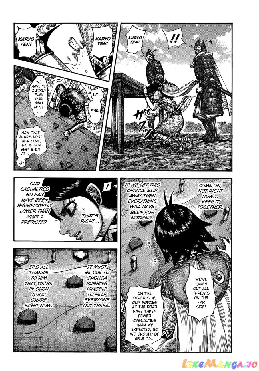 Kingdom - Manga Chapter 596 - page 6