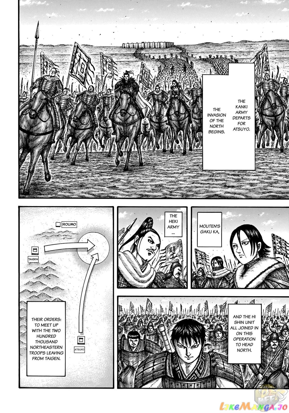 Kingdom - Manga Chapter 709 - page 13