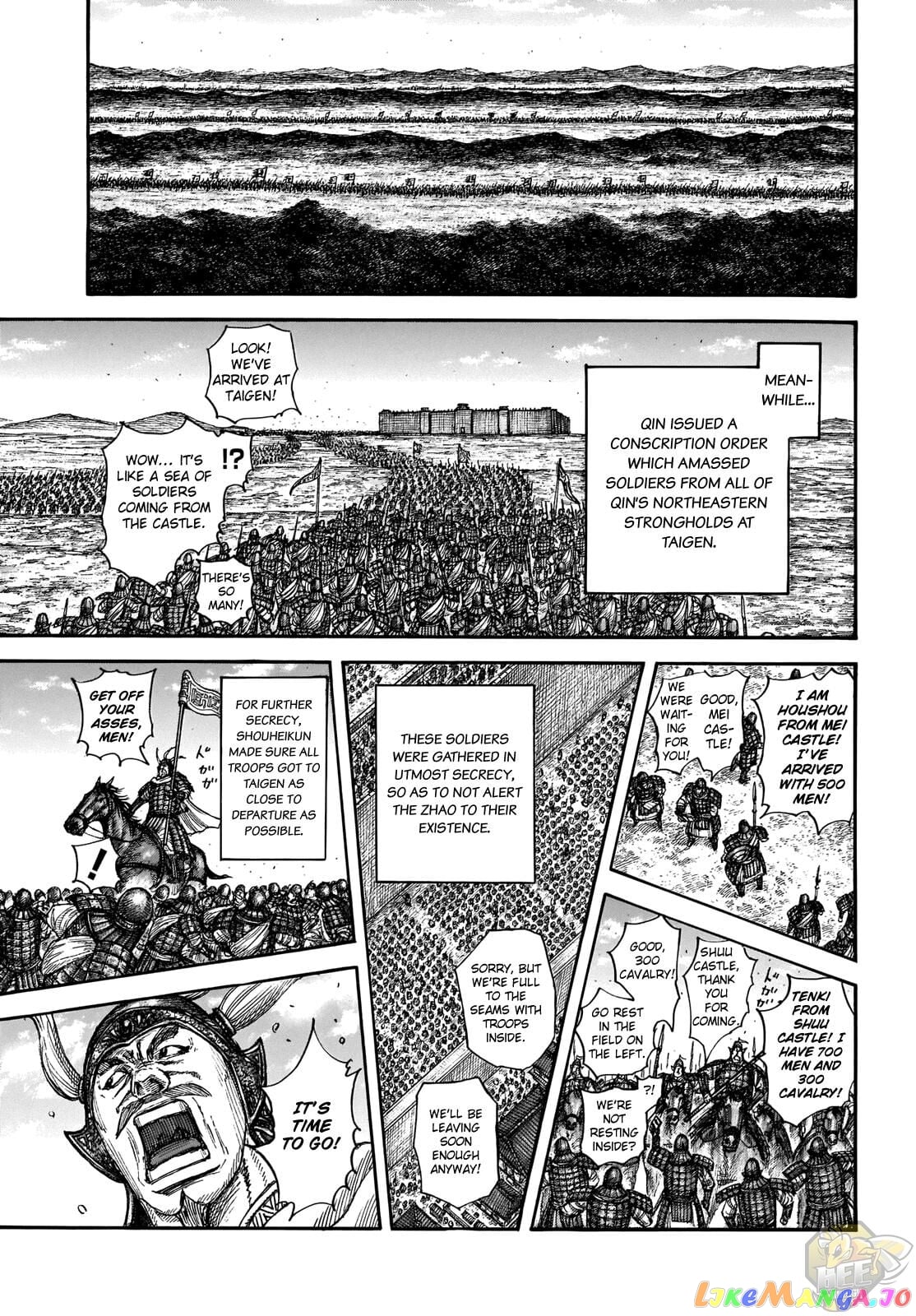 Kingdom - Manga Chapter 709 - page 14