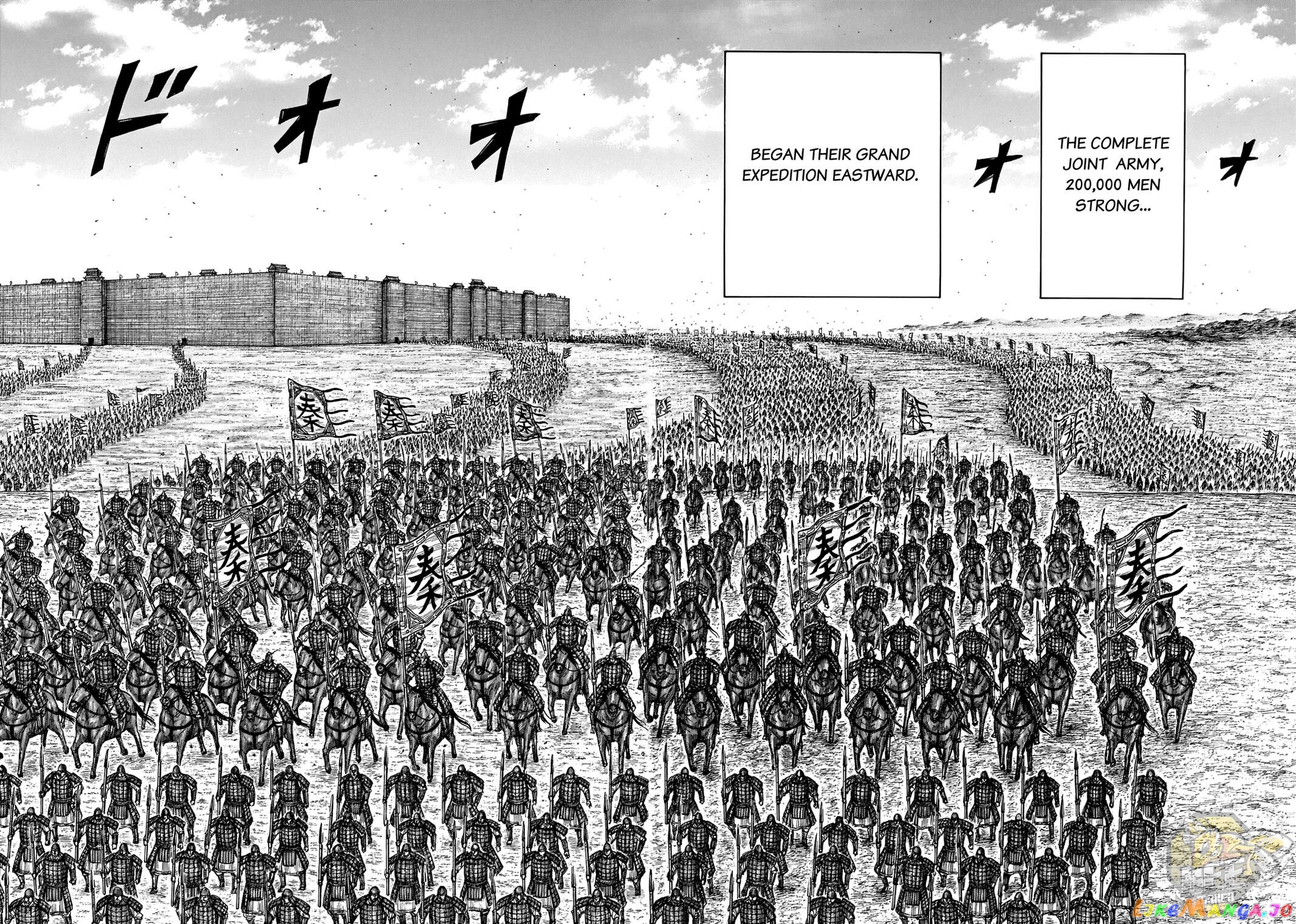 Kingdom - Manga Chapter 709 - page 15