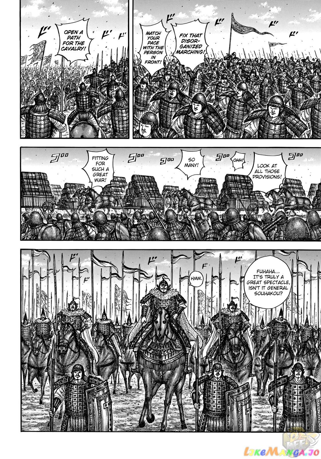 Kingdom - Manga Chapter 709 - page 16
