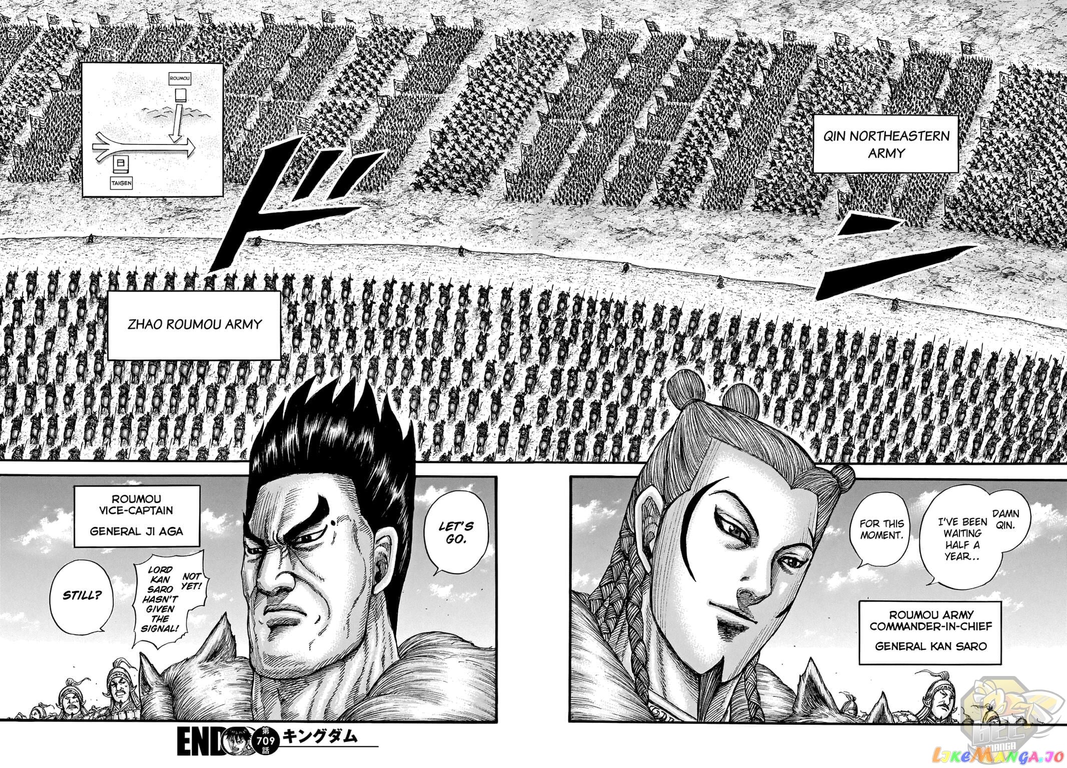 Kingdom - Manga Chapter 709 - page 18