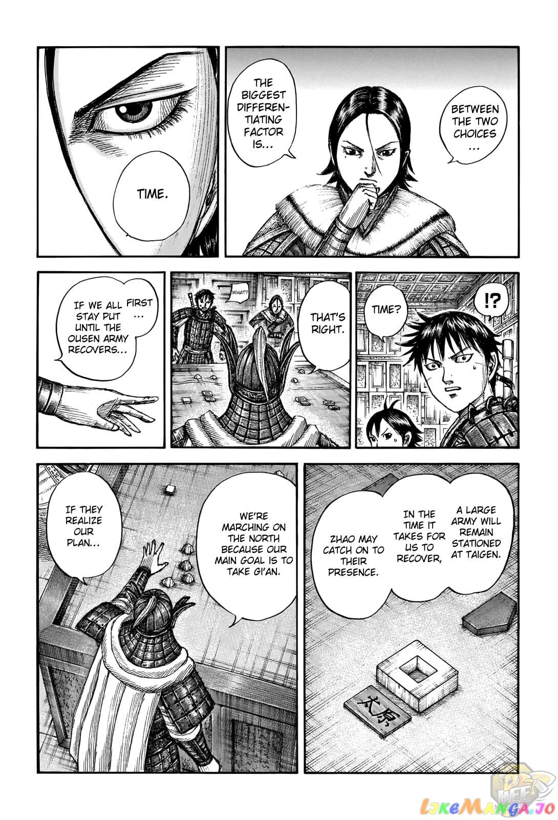 Kingdom - Manga Chapter 709 - page 7