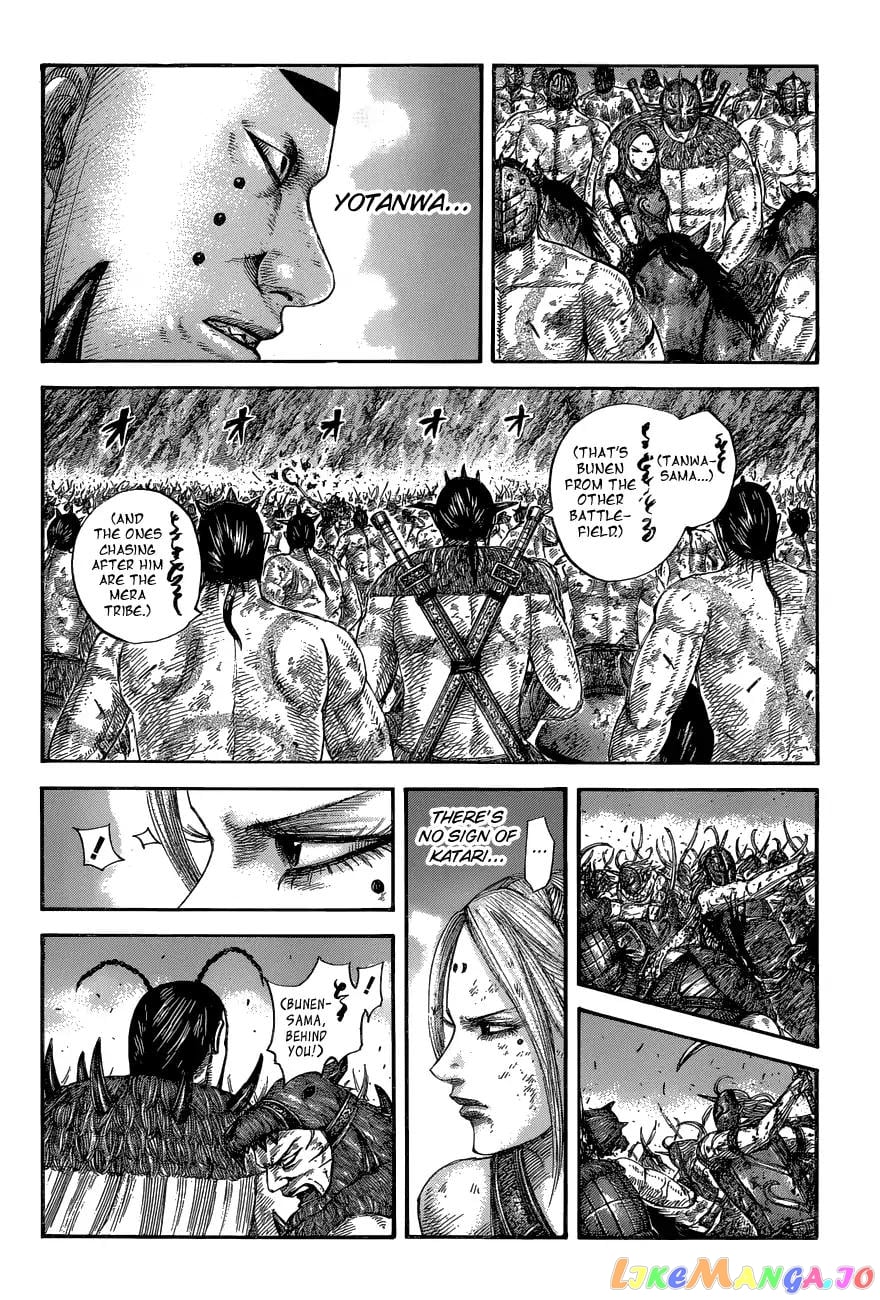 Kingdom - Manga Chapter 572 - page 12