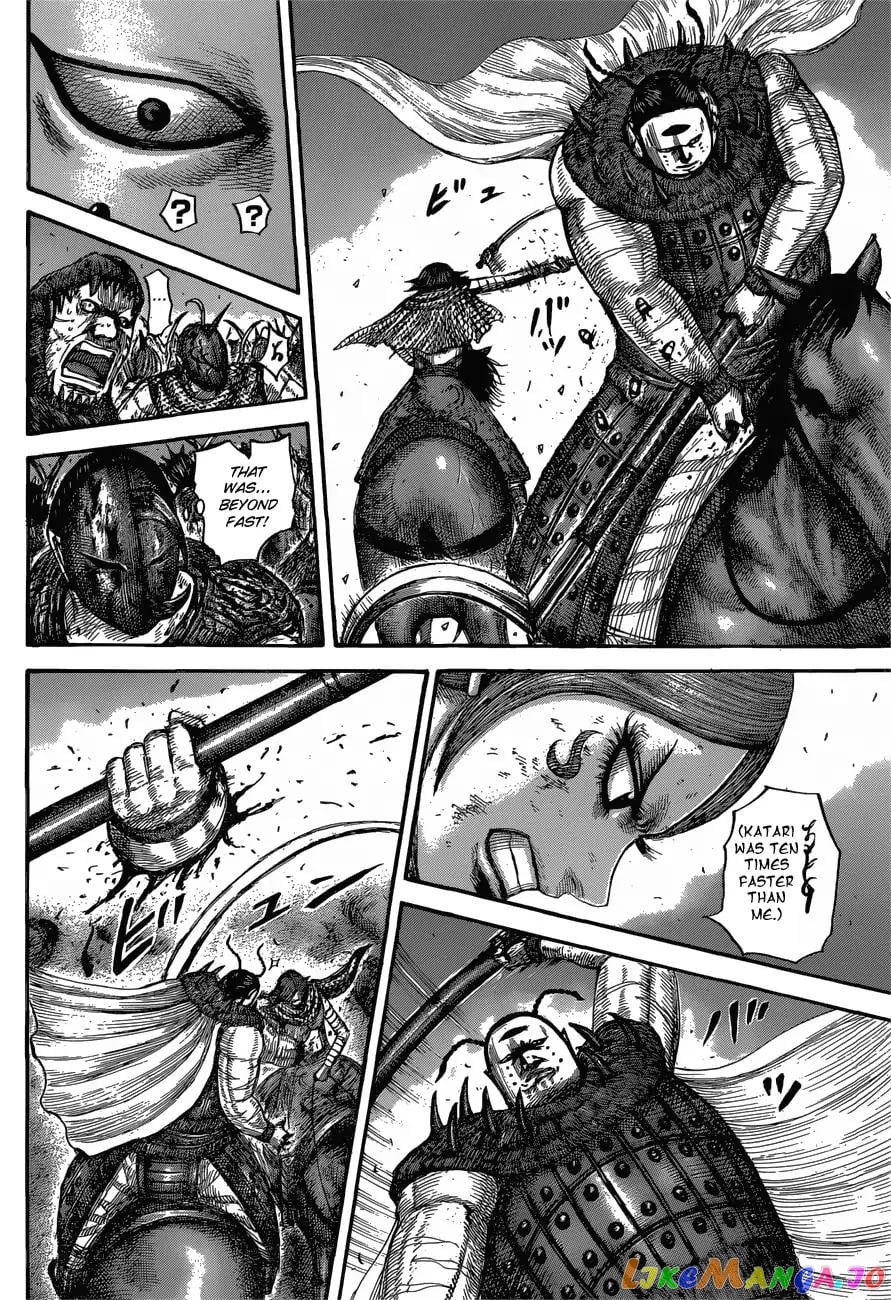 Kingdom - Manga Chapter 572 - page 18