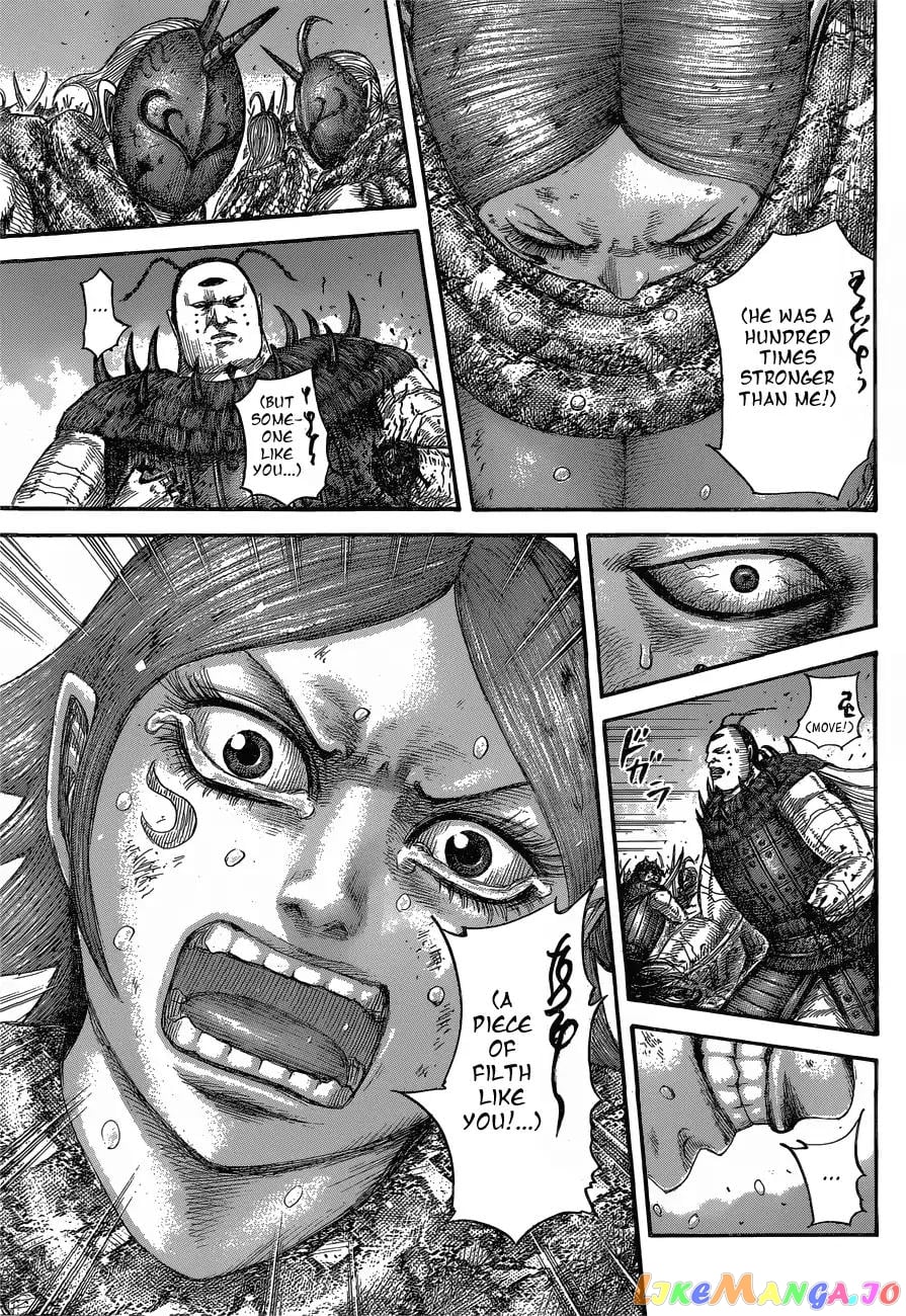 Kingdom - Manga Chapter 572 - page 19