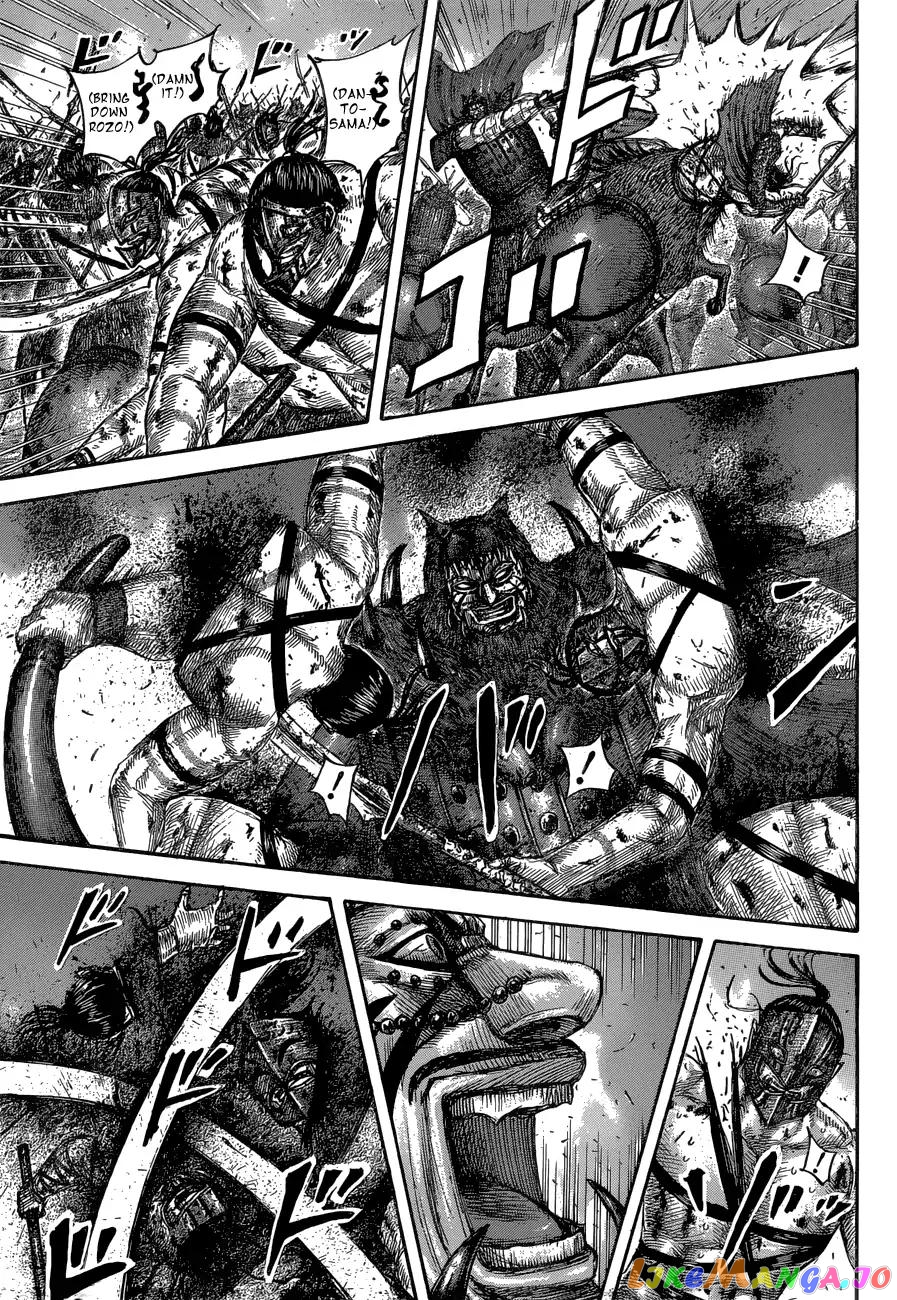 Kingdom - Manga Chapter 572 - page 9