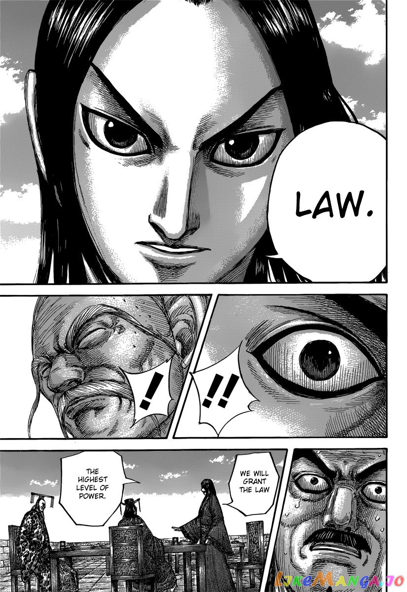 Kingdom - Manga Chapter 488 - page 11