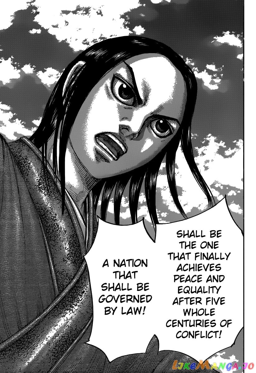 Kingdom - Manga Chapter 488 - page 13