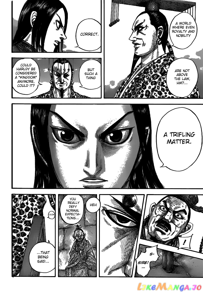 Kingdom - Manga Chapter 488 - page 16