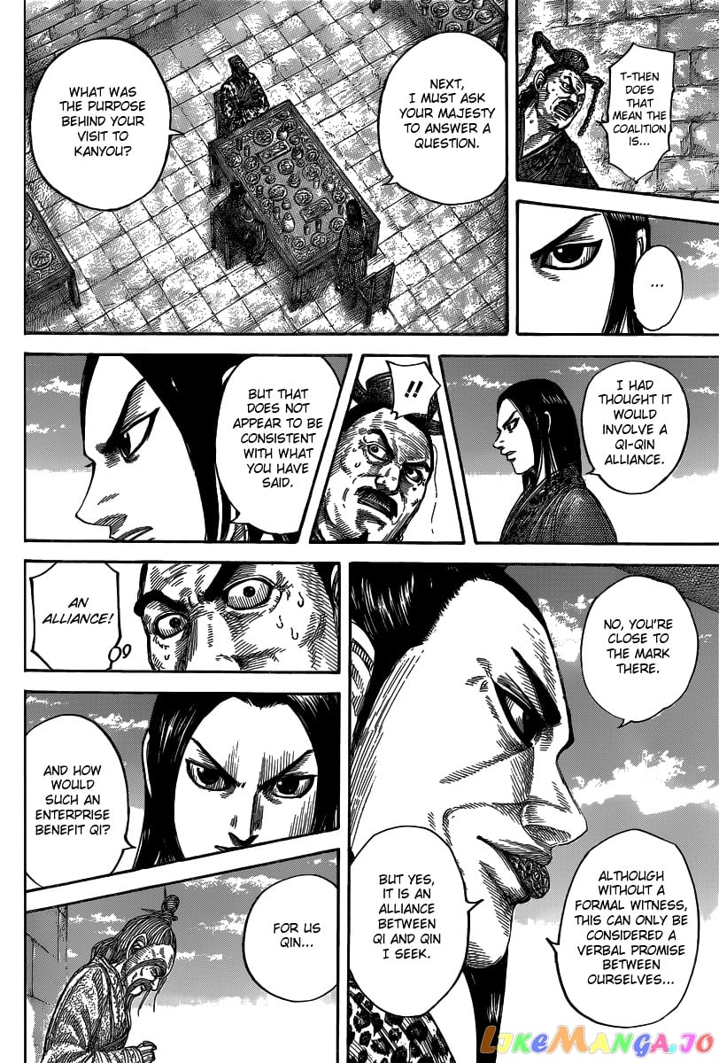 Kingdom - Manga Chapter 488 - page 18