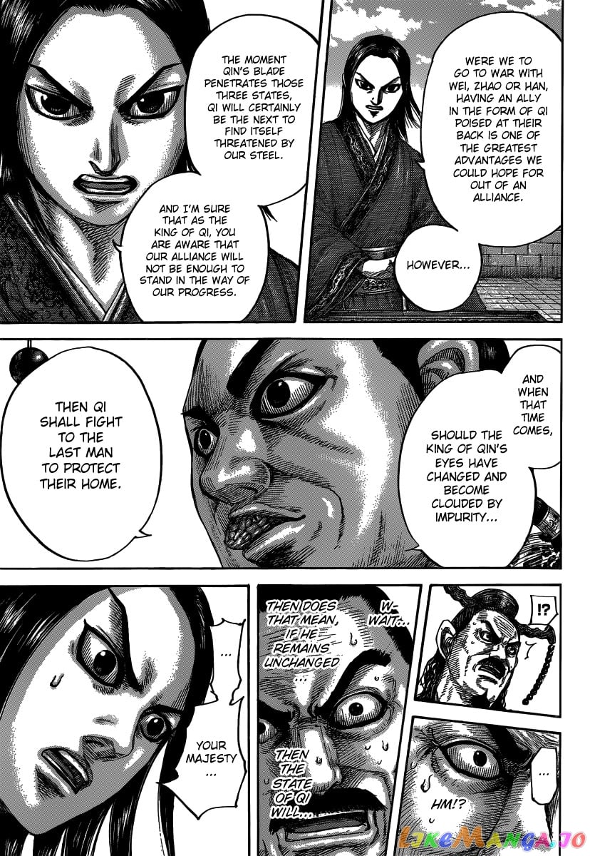 Kingdom - Manga Chapter 488 - page 19