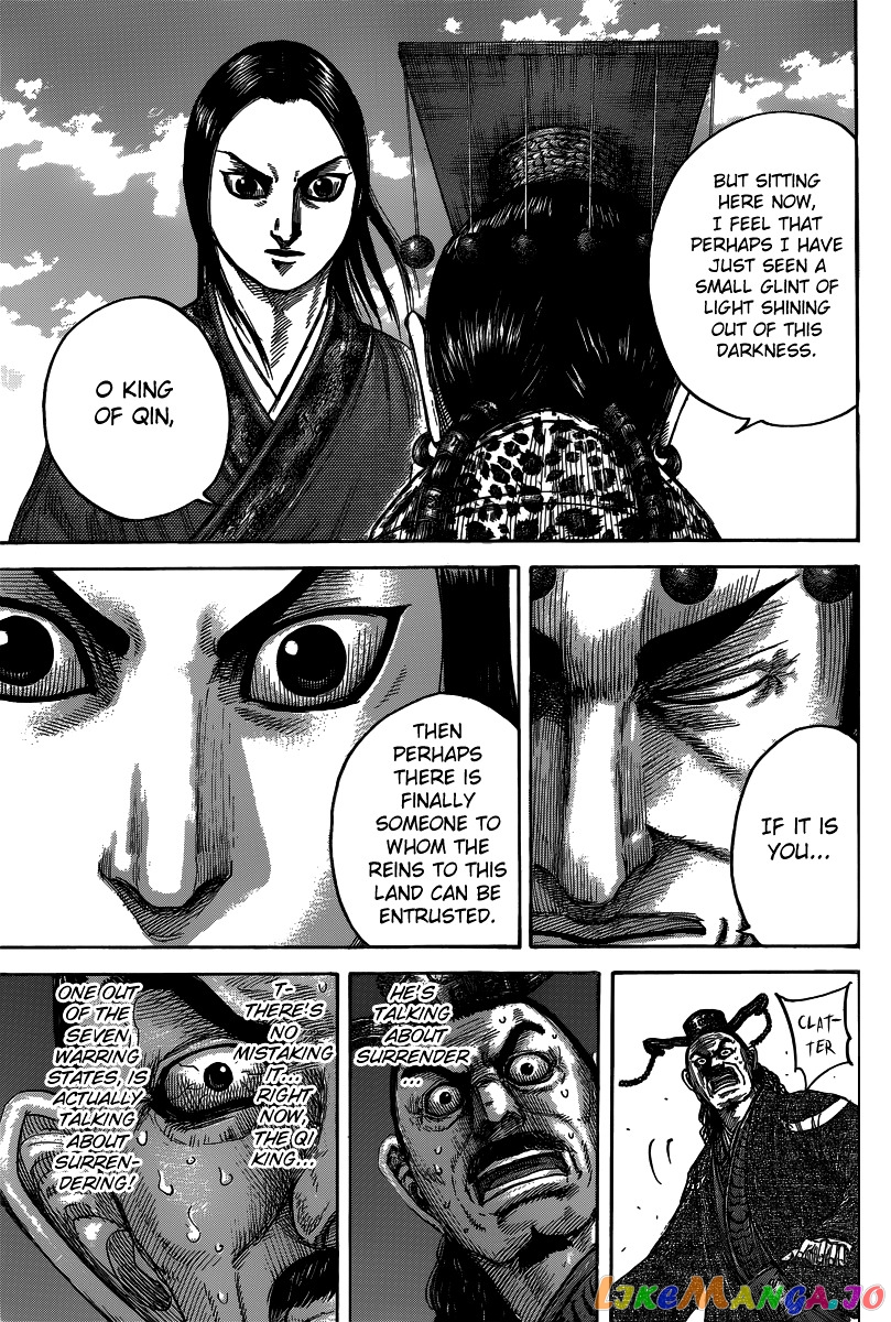 Kingdom - Manga Chapter 488 - page 21