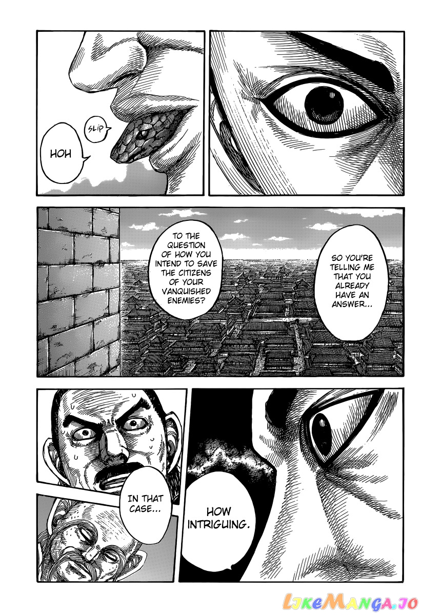 Kingdom - Manga Chapter 488 - page 3