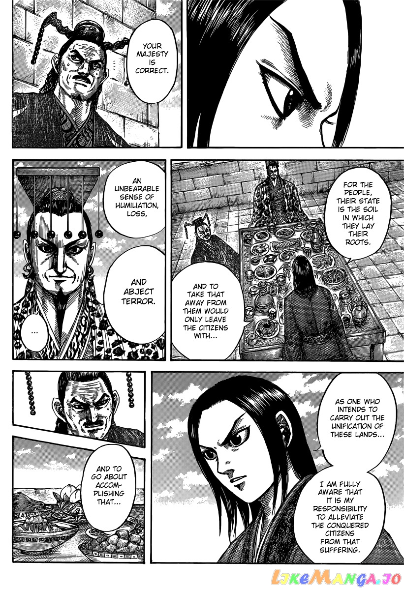 Kingdom - Manga Chapter 488 - page 6