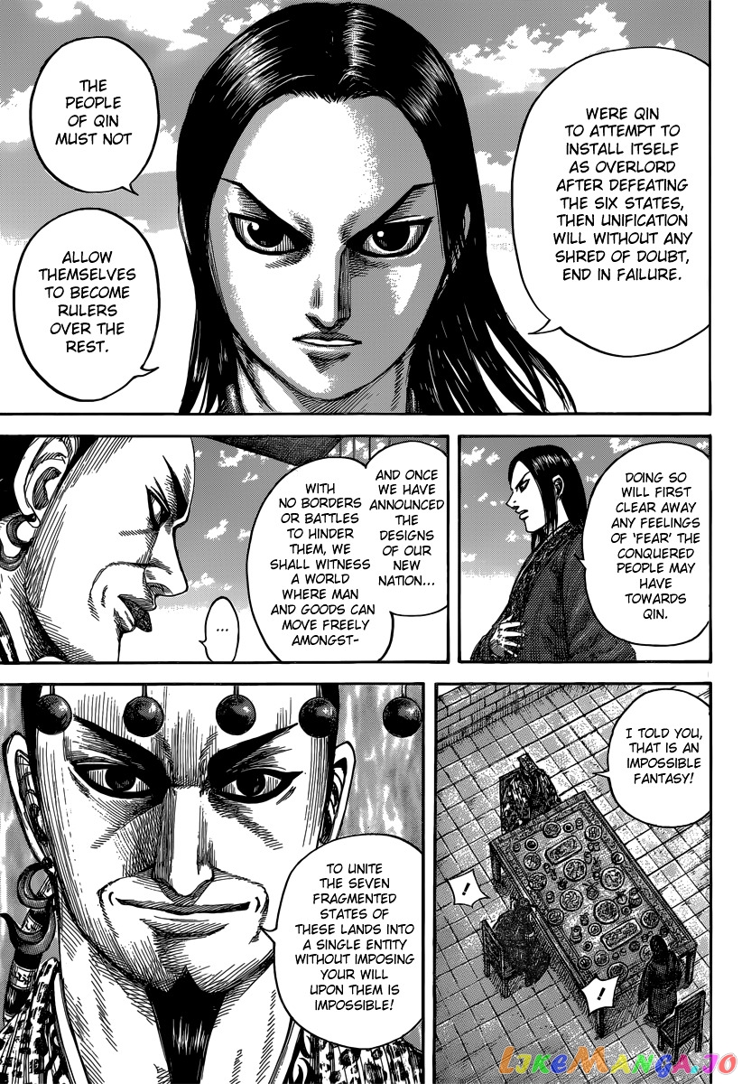 Kingdom - Manga Chapter 488 - page 9
