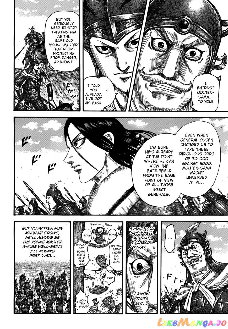 Kingdom - Manga Chapter 520 - page 11