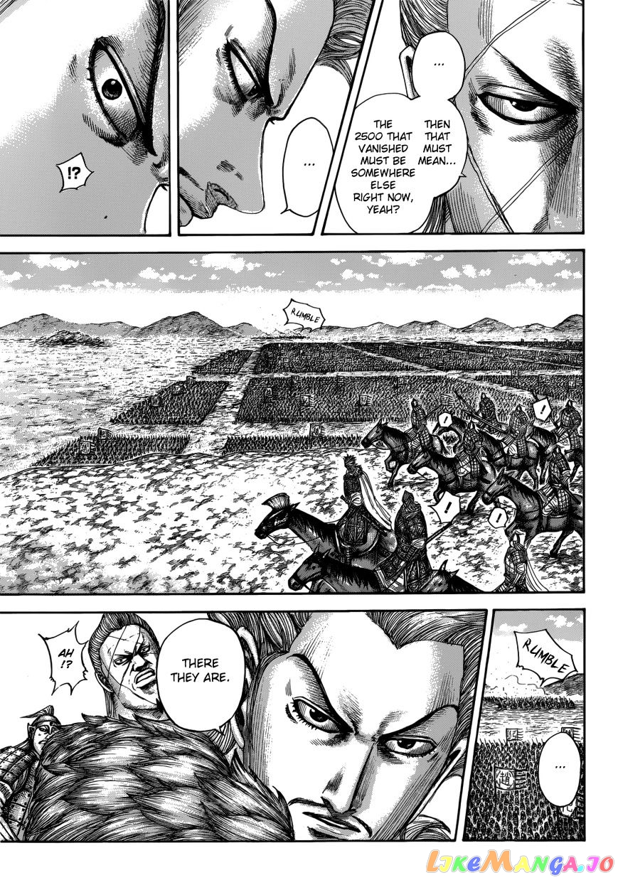 Kingdom - Manga Chapter 520 - page 14