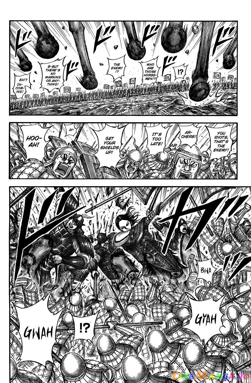 Kingdom - Manga Chapter 520 - page 15