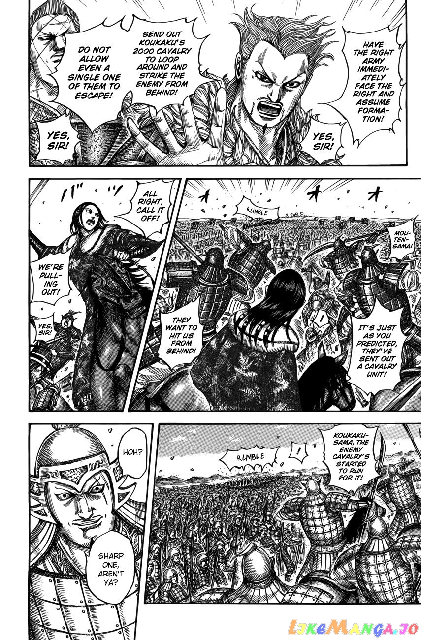Kingdom - Manga Chapter 520 - page 17