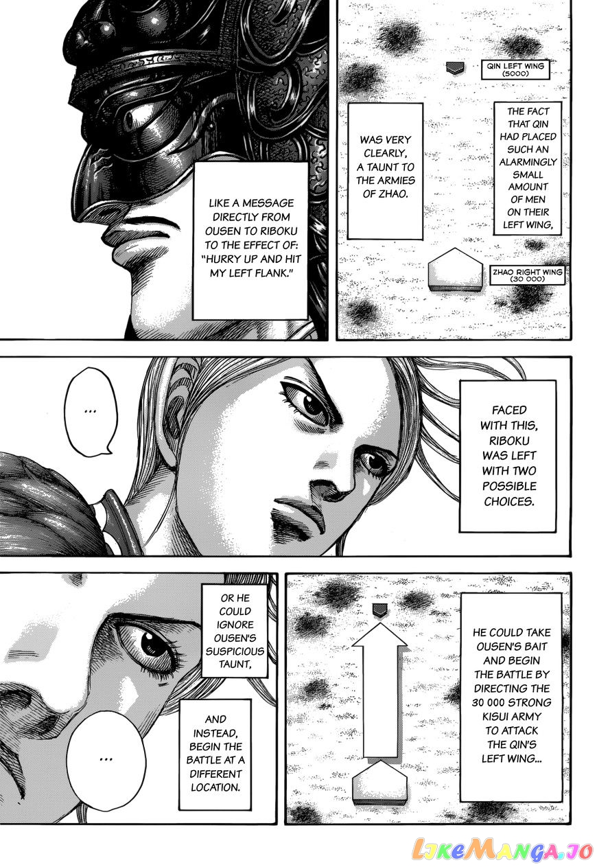 Kingdom - Manga Chapter 520 - page 7