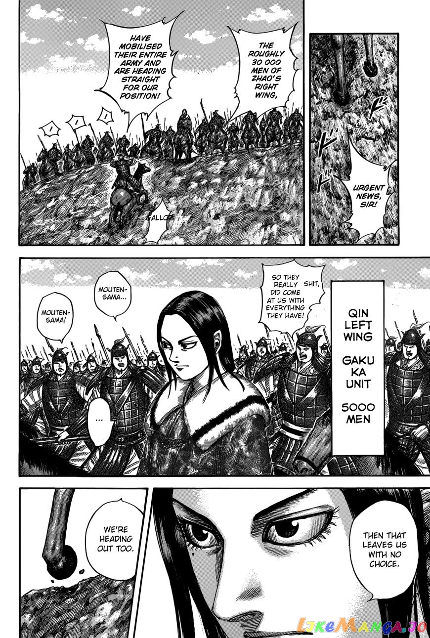 Kingdom - Manga Chapter 520 - page 9