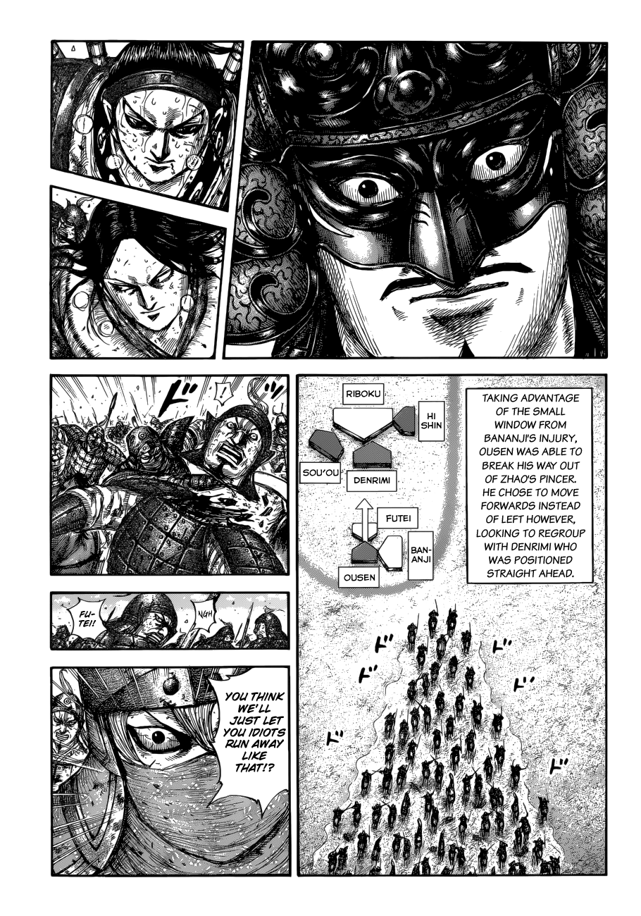 Kingdom - Manga Chapter 620 - page 3