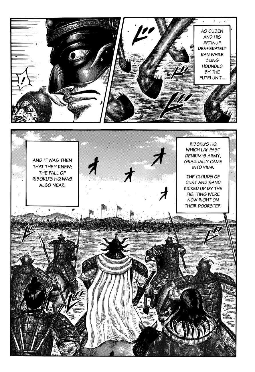 Kingdom - Manga Chapter 620 - page 4