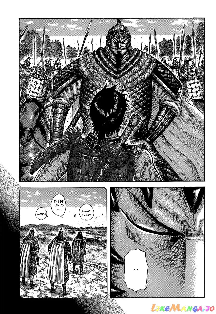 Kingdom - Manga Chapter 597 - page 15