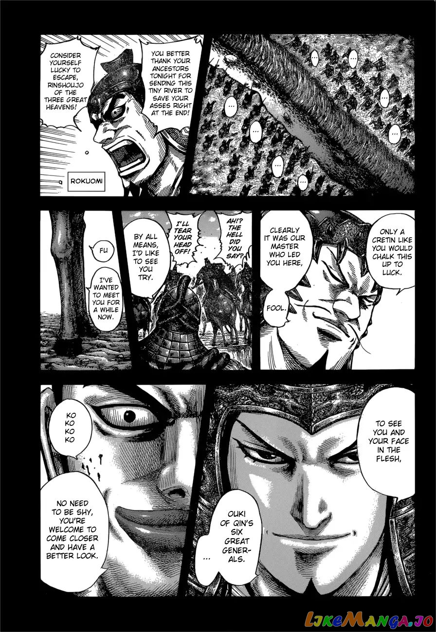 Kingdom - Manga Chapter 597 - page 5